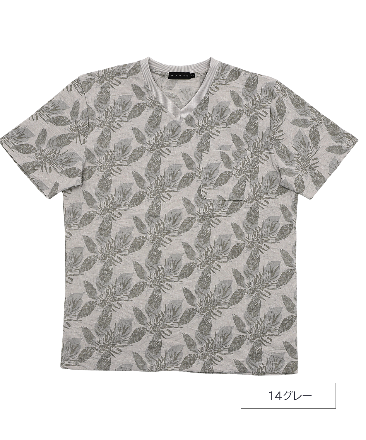 【陰影に魅せる花柄】リンクスフラワープリント VネックTシャツ｜1枚でサマになる大人の艶感カットソー