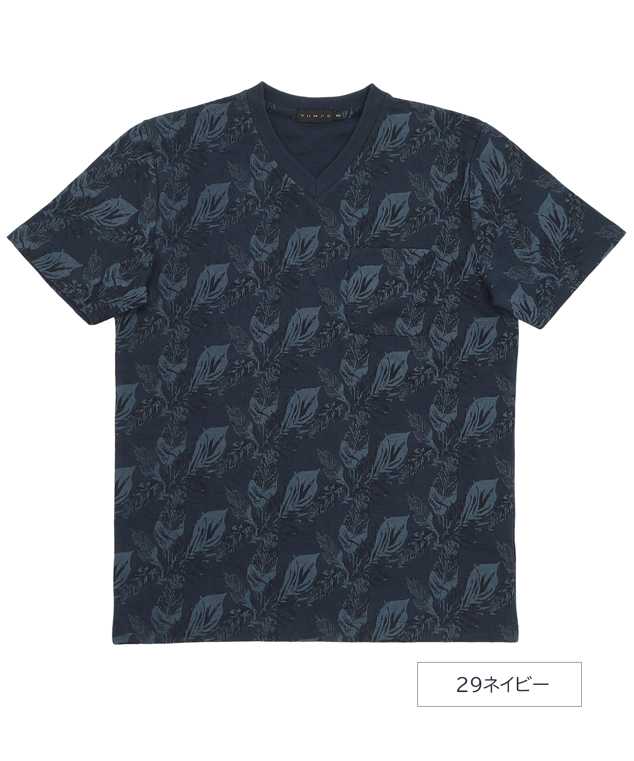 【陰影に魅せる花柄】リンクスフラワープリント VネックTシャツ｜1枚でサマになる大人の艶感カットソー