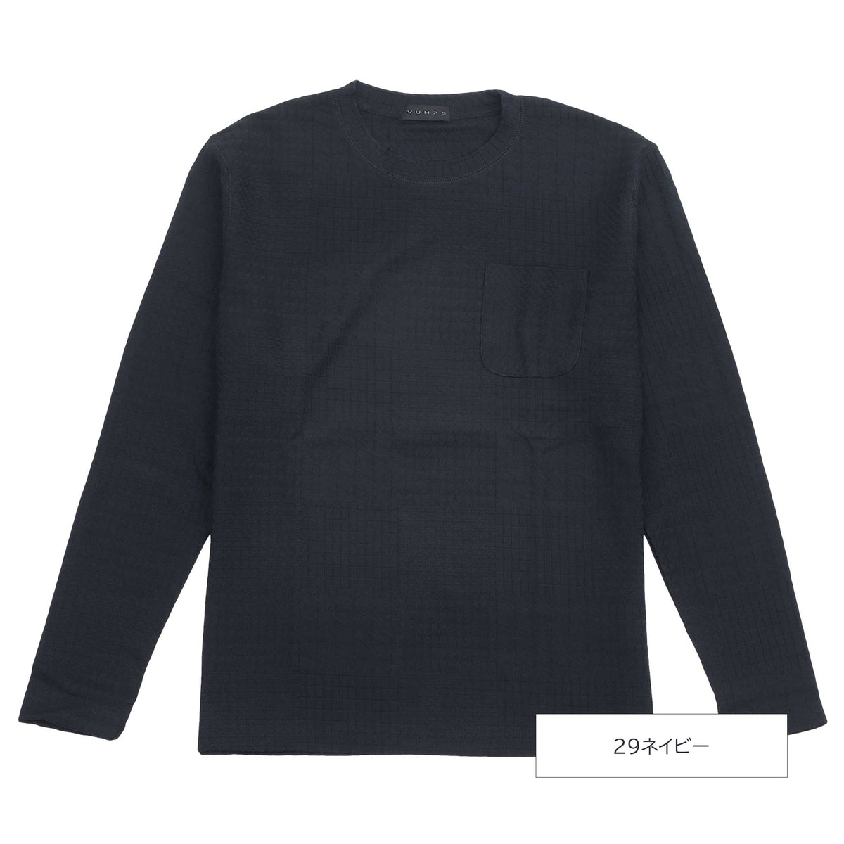 リンクス格子ジャカードTシャツ メンズ 長袖｜綿混