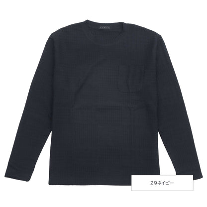 リンクス格子ジャカードTシャツ メンズ 長袖｜綿混