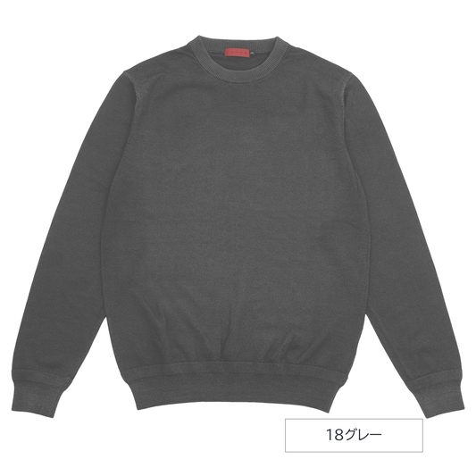 【上品なフェード感】スノー加工天竺クルーネックニット