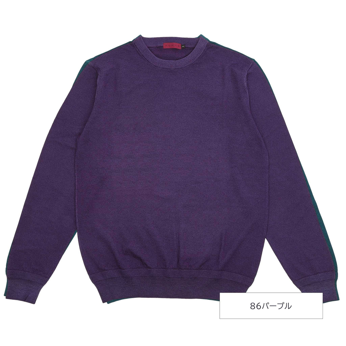 【上品なフェード感】スノー加工天竺クルーネックニット