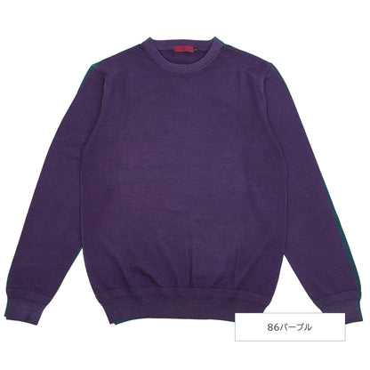 【上品なフェード感】スノー加工天竺クルーネックニット